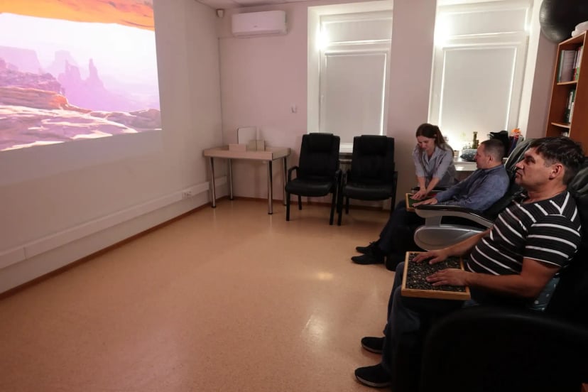 Сенсорная комната | Клинический Институт Мозга